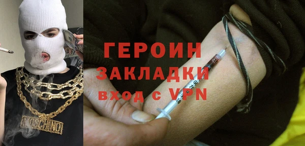индика Коряжма