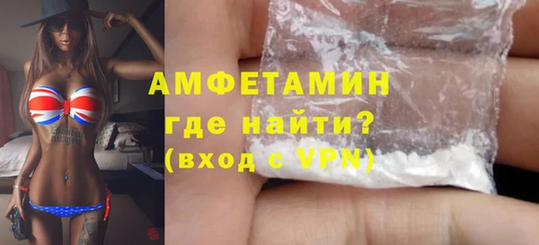 мефедрон VHQ Корсаков