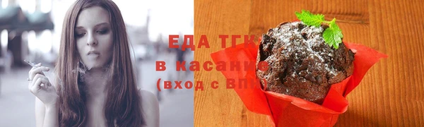 МДМА Костерёво