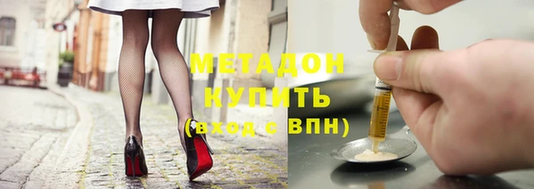 индика Коряжма