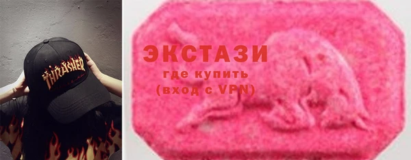 мефедрон VHQ Корсаков