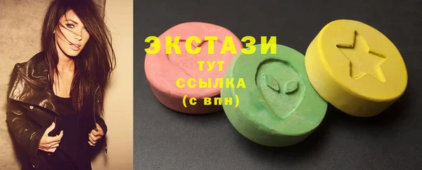 мефедрон VHQ Корсаков