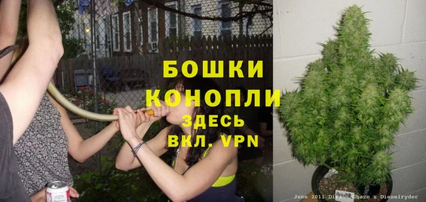мефедрон VHQ Корсаков
