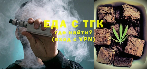 мефедрон VHQ Корсаков