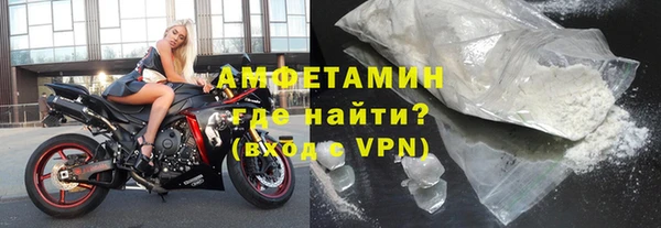 мефедрон VHQ Корсаков