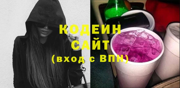 МДМА Костерёво