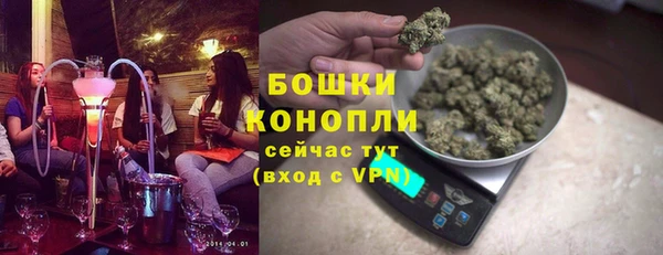 МДМА Костерёво