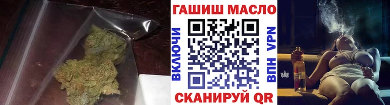 Купить где  Пролетарск  Дистиллят ТГК вейп с тгк 