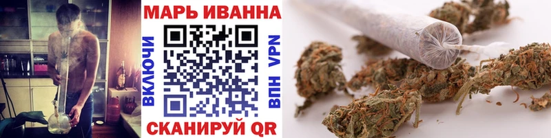 Купить где  Пролетарск  Бошки Шишки OG Kush 